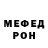Метадон VHQ onio altaska
