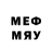 МЕТАДОН мёд Leonade