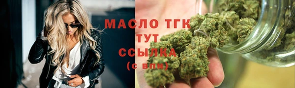 скорость mdpv Баксан