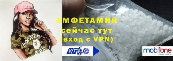 скорость mdpv Баксан