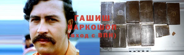 a pvp Арсеньев