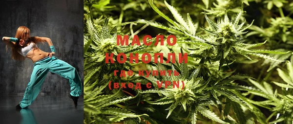MDMA Premium VHQ Балабаново