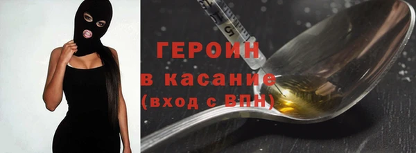 Альфа ПВП Аркадак