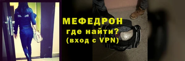 скорость mdpv Баксан