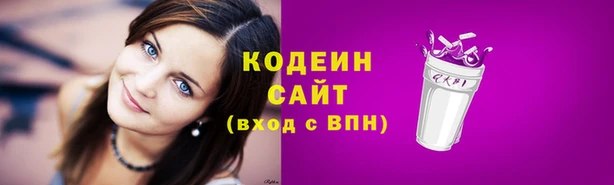 скорость mdpv Баксан