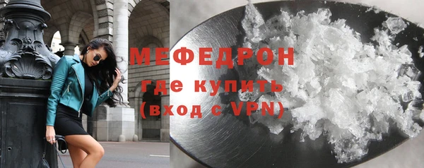 a pvp Арсеньев