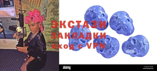a pvp Арсеньев